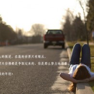 香港资料大全正版资料2024年免费网站下载安装